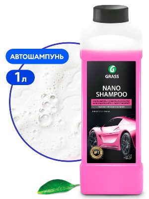 Наношампунь "Nano Shampoo" 1л. 136101